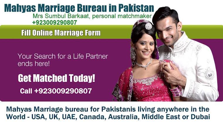 pakistani, matrimonial, marriage, rishta, bride, groom, shaadi, boy, girls, women, matchmaker, matchmaking, karachi, lahore, shia, sunni, punjabi, pakistan,
